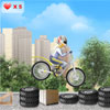 Acrobatic Motorbike, jeu de moto gratuit en flash sur BambouSoft.com