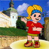 Ashas Adventures: The Magic Globe (remake), jeu d'aventure gratuit en flash sur BambouSoft.com