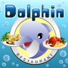 Dolphin Restaurant, free management game in flash on FlashGames.BambouSoft.com