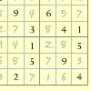 Drupple Sudoku, jeu de sudoku gratuit en flash sur BambouSoft.com