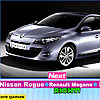Guess the car brands, free memory game in flash on FlashGames.BambouSoft.com