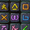 Magic Rune Matching, free mahjong game in flash on FlashGames.BambouSoft.com