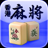 Mahjong Hong Kong, jeu de mahjong gratuit en flash sur BambouSoft.com