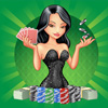 Poker - Multiplayer texas hold'em, free multiplayer poker game in flash on FlashGames.BambouSoft.com