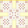 Samurai Sudoku, jeu de sudoku gratuit en flash sur BambouSoft.com