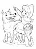 Short stories for kids -1, free colouring game in flash on FlashGames.BambouSoft.com