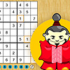 Sudoku Guerre - Multijoueur, jeu de sudoku multijoueurs gratuit en flash sur BambouSoft.com