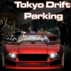 Tokyo Drift Parking, free parking game in flash on FlashGames.BambouSoft.com